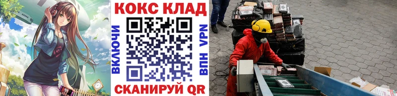 Что такое Истра Марихуана  КОКАИН  ГАШИШ  Меф мяу мяу 