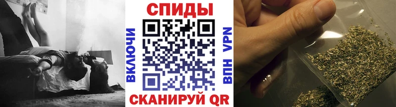 Бутират оксана  Истра 
