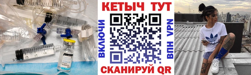 наркошоп  Истра  нарко площадка телеграм  КЕТАМИН VHQ 