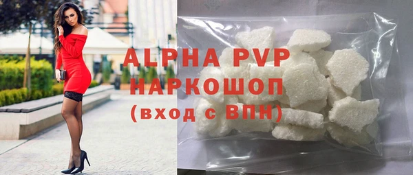 2c-b Вязники