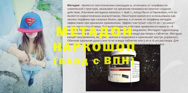 прущая мука Вяземский