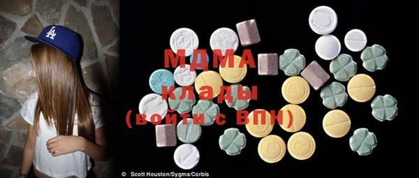 2c-b Вязники