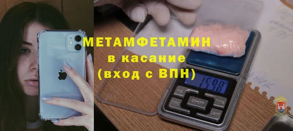 2c-b Вязники