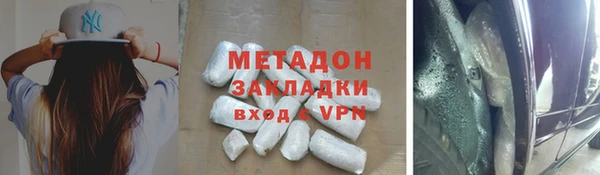прущая мука Вяземский