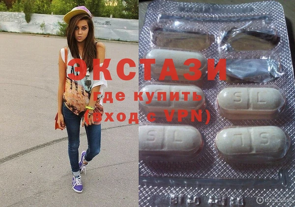 2c-b Вязники