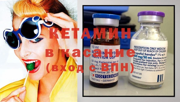 ешки Володарск