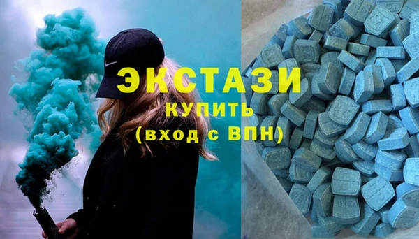 2c-b Вязники
