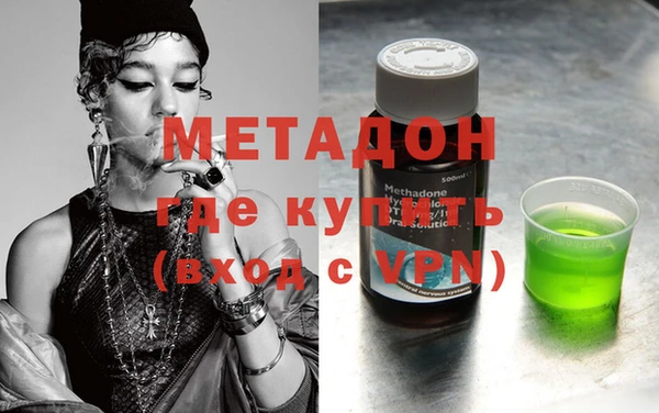 2c-b Вязники