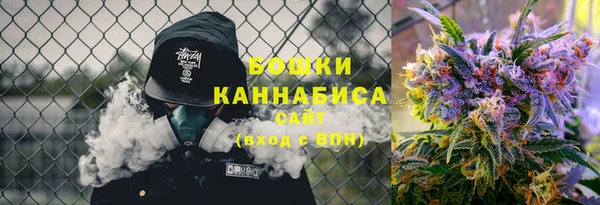 2c-b Вязники