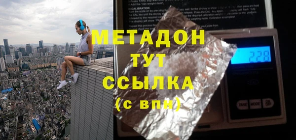 прущая мука Вяземский