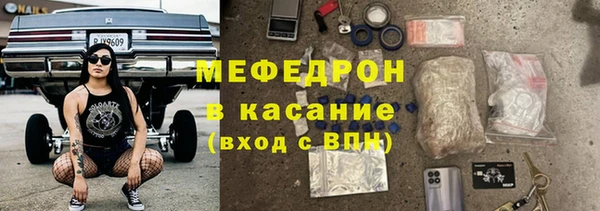 mdpv Киренск