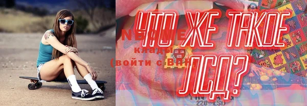 прущая мука Вяземский