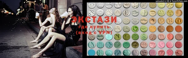 2c-b Вязники