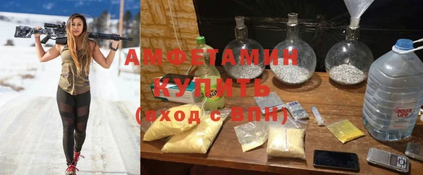 2c-b Вязники