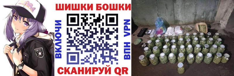 hydra онион  Истра  дарк нет официальный сайт  МАРИХУАНА OG Kush 